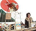 photo thumbnail