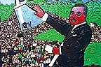 Photo detail