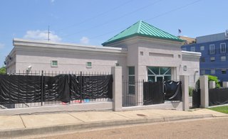As of today, the Mississippi State Department of Health has not inspected the state's last abortion clinic to determine whether the clinic is in compliance with a state law Gov. Phil Bryant signed last spring requiring the clinic's doctors to have hospital admitting privelages.