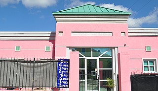In papers filed Thursday with the Supreme Court, clinic attorneys said the 5th U.S. Circuit Court of Appeals was correct to block a 2012 Mississippi law that would require every physician working at the abortion clinic to obtain privileges to admit patients to a local hospital.