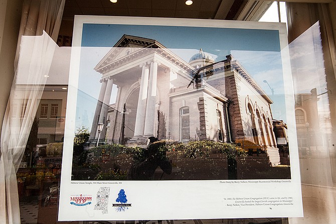 The “Mississippi Mile,” part of the state bicentennial celebration, takes place in downtown Jackson along Capitol Street on Saturday, Dec. 9.