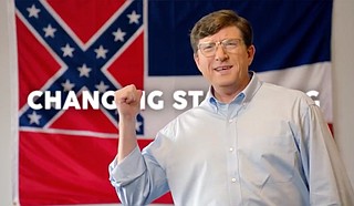 U.S. Senate candidate David Baria took what many would say was a daring political stand on the Mississippi flag during his campaign. Photo courtesy Baria Campaign