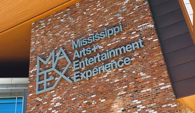 Three musicians and two writers will be inducted into the hall of fame at the Mississippi Arts + Entertainment Experience. Photo courtesy TheMAX