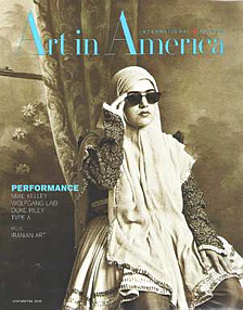 The Mississippi Invitational was featured in a recent edition of Art in America.