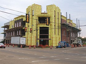 Photo detail